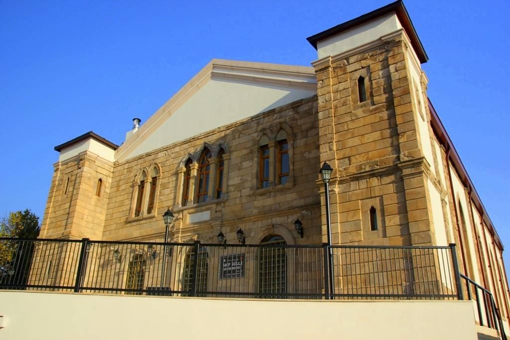 Merzifon Akif Gülle Kültür Merkezi